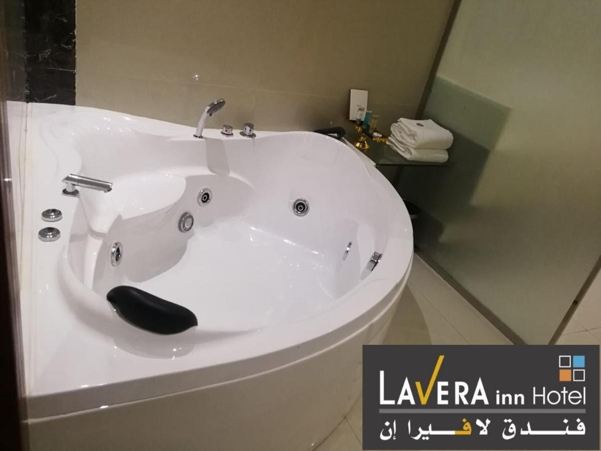 فندق لافيرا ان Lavera Inn Hotel 利雅德 外观 照片