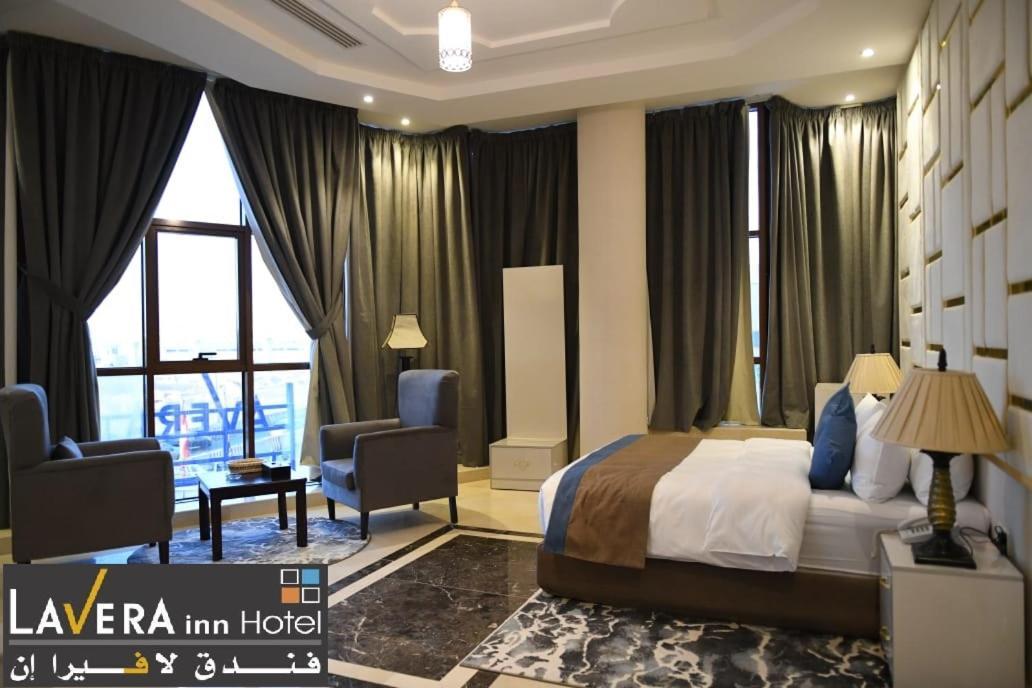 فندق لافيرا ان Lavera Inn Hotel 利雅德 外观 照片
