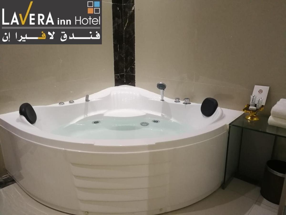 فندق لافيرا ان Lavera Inn Hotel 利雅德 外观 照片
