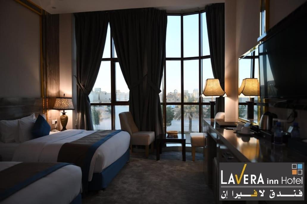 فندق لافيرا ان Lavera Inn Hotel 利雅德 外观 照片