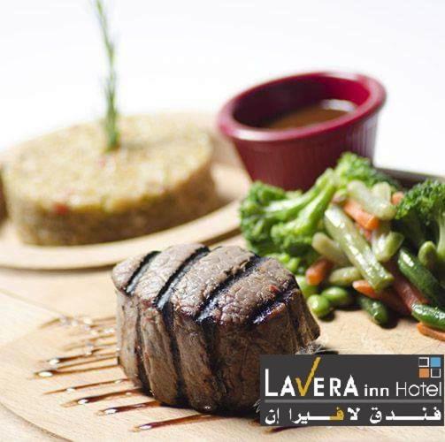 فندق لافيرا ان Lavera Inn Hotel 利雅德 外观 照片