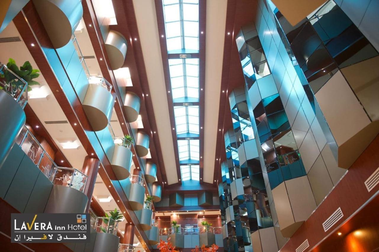 فندق لافيرا ان Lavera Inn Hotel 利雅德 外观 照片